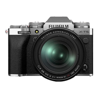  FUJIFILM/富士 6K视频直播摄影 微单数码相机+16-80mm镜头  单头套机 16-80mm 银色