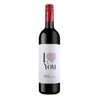 HENKELL 汉凯 爱嗨半干型红葡萄酒 750ml
