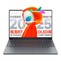 Lenovo 联想 小新15 15.3英寸 轻薄本 银色(酷睿i5-13420H、核芯显卡、16GB、512GB SSD、1920*1200、LCD、60Hz)