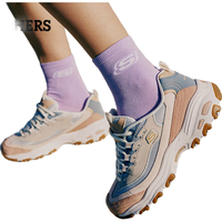 斯凯奇(SKECHERS)女鞋春季奶茶熊莫兰迪熊猫鞋厚底增高老爹百搭休闲运动鞋149238 玫瑰红色643