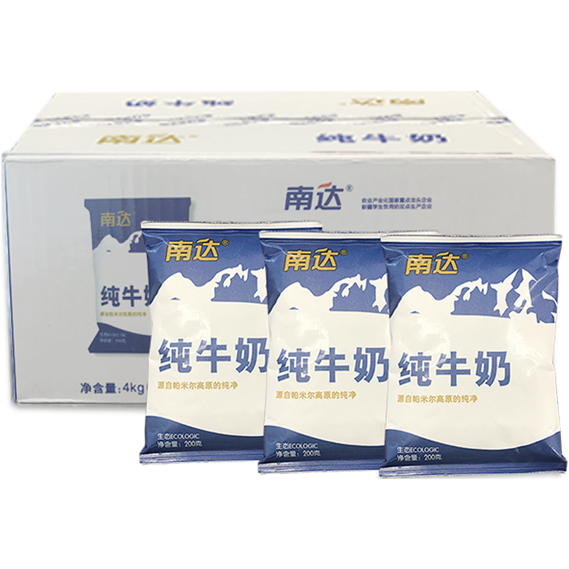 南达 纯牛奶 200g*20包