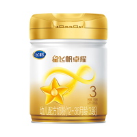 FIRMUS 飞鹤 星飞帆卓耀系列 幼儿奶粉 国产版 3段 750g