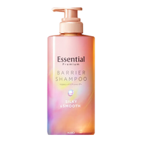 Kao/花王 滋养干枯发质 洗发水 450ml