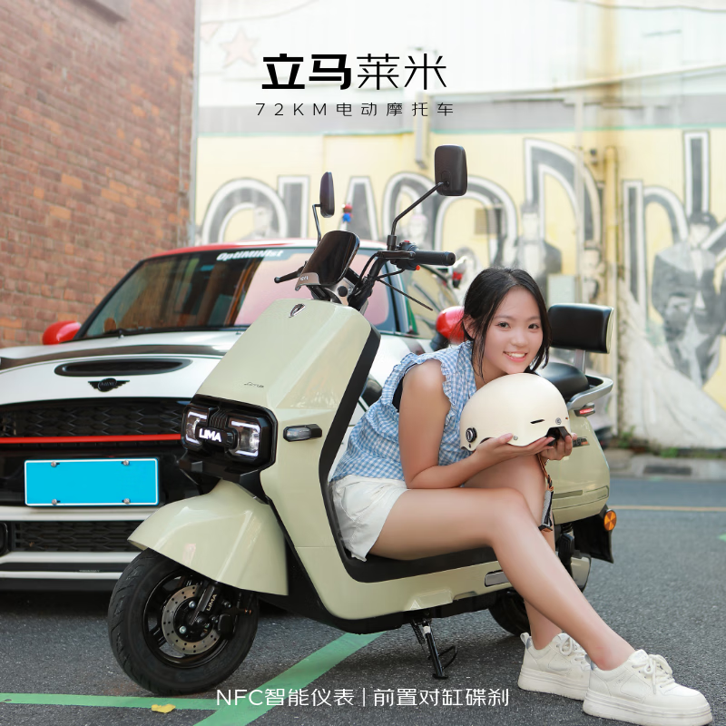 溶月蓝