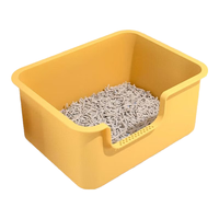 TAIGEPETS猫砂盆超大号防外溅猫厕所巨大半封闭式猫砂盆子巨型特大号猫砂盆 便捷提口 黄色大号猫砂盆50CM 送猫砂铲