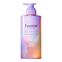 花王（KAO）Essential洗发水睡醒不乱滋养干枯发质去屑丝滑柔顺 【茉莉花香】滋润洗发水450ml