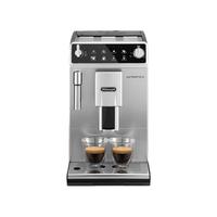 De'Longhi德龙（Delonghi） ETAM29.510 全自动咖啡机意式家用进口现磨 ETAM29.510 银色