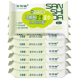 三仕达 马桶圈湿巾 10片*9包