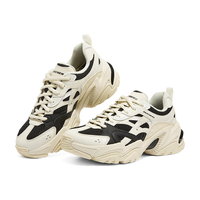 斯凯奇(Skechers)机甲鞋2代丨男女同款老爹鞋秋季运动情侣跑步复古潮流增高休闲鞋