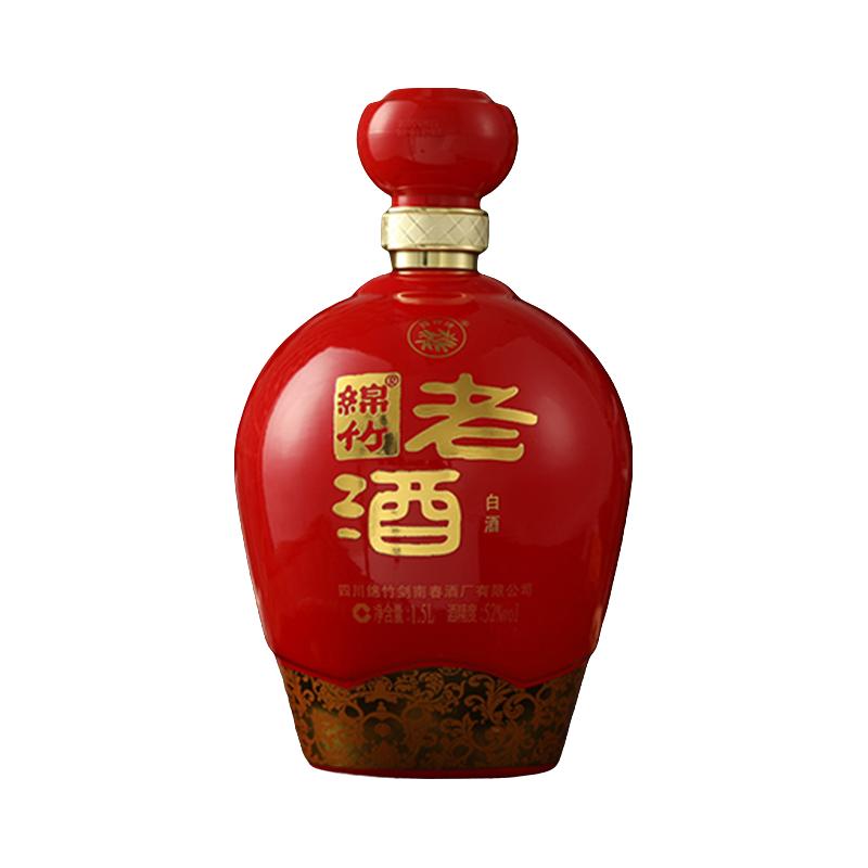 剑南春青铜纪面具版三星堆联名52%vol 浓香型白酒500ml 礼盒装【报价