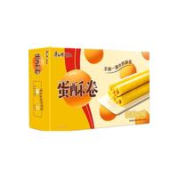 康师傅3+2蛋酥卷奶油味鸡蛋卷384g*1盒代餐点心零食礼盒