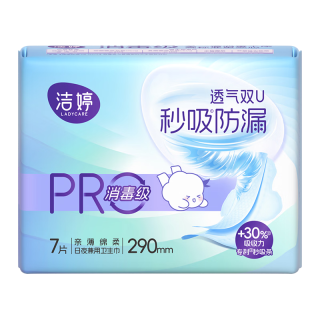 洁婷 消毒级卫生巾日夜兼用透气姨妈巾290mm单包
