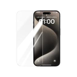 绿联 SP159 iPhone 17Pro 高清全屏钢化前膜 2片装