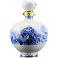 闷倒驴 万里长城 青花瓷 52%vol 清香型白酒 1500ml 坛装
