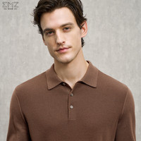 EMZ 【100%羊毛】男士羊毛衫毛衣针织衫25秋冬季保暖亲肤 【翻领款】深咖 2XL 185/100A