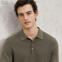 EMZ  【100%羊毛】男士羊毛衫毛衣针织衫25秋冬季保暖亲肤 【翻领款】灰绿 4XL 195/108A