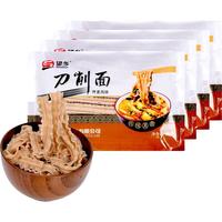 望乡 黑麦荞麦刀削面山药宽面片方便筋道耐煮营养芥麦速食面条挂面