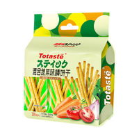 Totaste土斯7种蔬菜混合棒棒饼干288g手指饼儿童磨牙棒零食16包独立包装