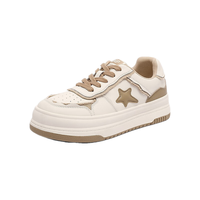 百丽星星板鞋女百搭时髦小白鞋B1314CM3 米杏 36 (230mm)