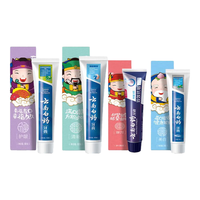 云南白药 益生菌清新口气 牙膏  260g