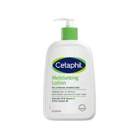 Cetaphil 丝塔芙 经典温和系列 倍润保湿乳