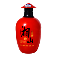 湘山 老坛酒 15年 42%vol 米香型白酒 500ml*2瓶 双支装