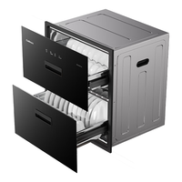 Canbo 康宝 XDZ100-EF122 嵌入式消毒柜 100L 黑晶