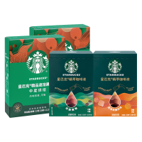 值友专享：STARBUCKS 黑咖啡粉0蔗糖低脂经典美式咖啡粉特选研磨精细醇厚
