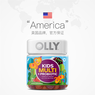 OLLY 儿童复合维生素益生菌碘锌软糖