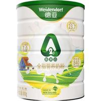 德亚 新西兰原装进口 A2β-酪蛋白全脂营养奶粉800g/罐