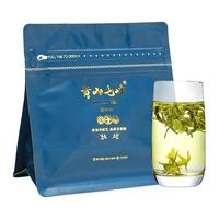 徽六 黄山毛峰烘青绿茶 30g