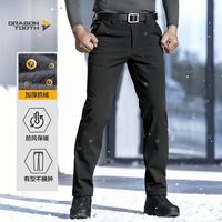 【选尺码问客服】龙牙二代隐烈保暖软壳修身长裤男士秋冬通勤户外