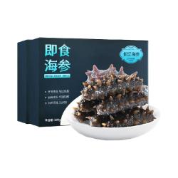长辽海参 长辽大连即食海参辽刺参开袋即食底播刺参精品