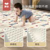 澳乐 -HW）儿童折叠爬行垫 加厚xpe无味安全防护双面爬爬垫
