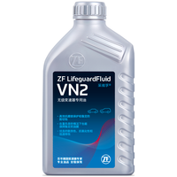 ZF 采埃孚 JK6 变速箱油 12L