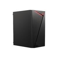 MSI 微星 AMD R5 5600G五系APU游戏办公直播台式电脑DIY主机