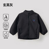 欧孕 儿童摇粒绒外套 早秋装新款男童女童保暖抓绒上衣宝宝百搭衣服 玄英灰