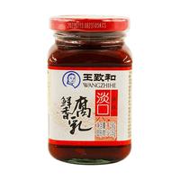 WANGZHIHE 王致和 淡口美味 鲜香腐乳 250g
