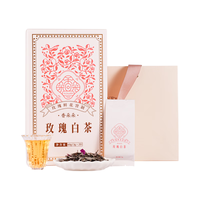 品品香茶叶 香朵朵茉莉香雪散茶袋装50克*2烘青茉莉花茶 实惠口粮茶