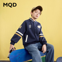 马骑顿（MQD）男童25春学院风经典条杠外套中大童休闲棒球服外套 藏青 1