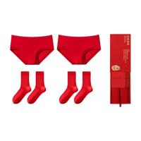 松山棉店本命年女大红鸿运内裤袜子龙生肖莫代尔内裤结婚礼盒装 2*内裤+2*袜子 160/M