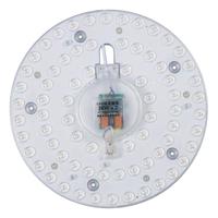 Dmail 德迈 高亮圆形LED灯板