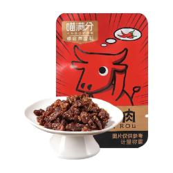 喵满分 麻辣牛肉零食200g*3件牛肉干