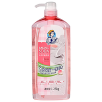 澳雪(accen)家务牌餐具净洗洁精 快速去油 食品用级果蔬清洗剂 1.28kg元气白桃香*1瓶