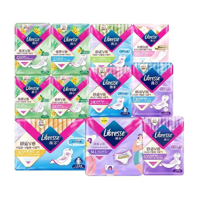 88VIP、今日必买：薇尔 日夜卫生巾安睡裤5-44片随心选