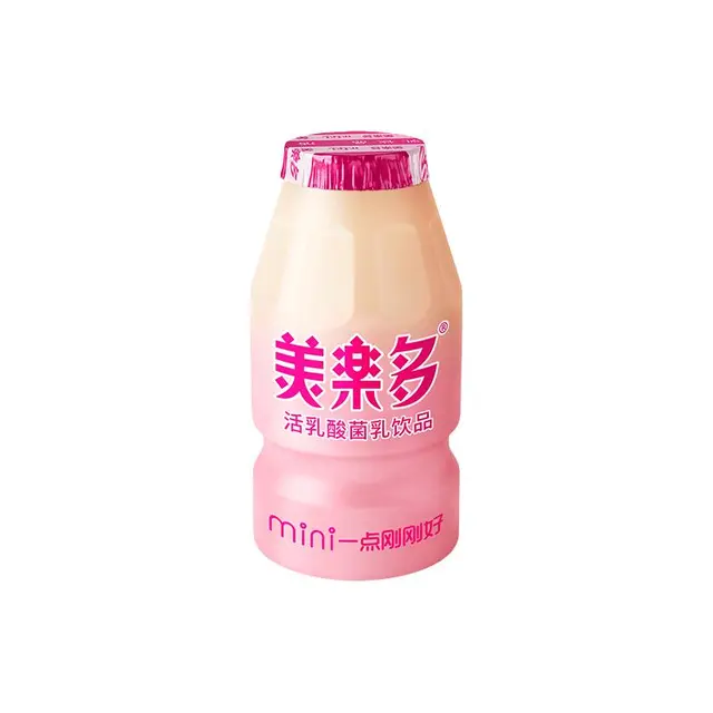 美乐多活性乳酸菌饮品活菌型低温乳制品饮料  低糖118mL*5瓶/4排 20瓶 (泡沫箱+冰袋）
