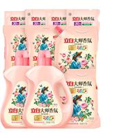 立白 大师香氛洗衣液 玫瑰花香 2kg*2瓶