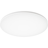 欧普（OPPLE）全光谱护眼吸顶灯卧室灯智能LED照明灯具简约现代快装圆形 冰玉4