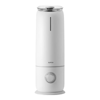 SUPOR/苏泊尔 加湿器 8L