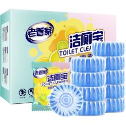 老管家 洁厕宝 柠檬清香